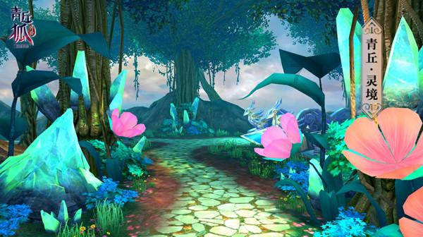 球球大作战下载最新版