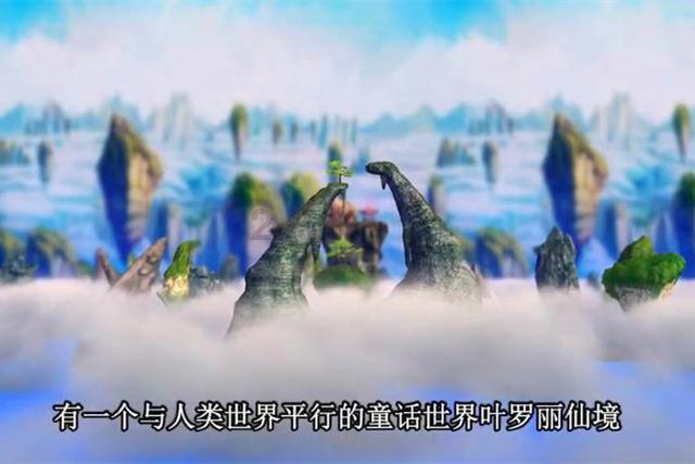 三峡人寿第五大股东拟出清所持股权