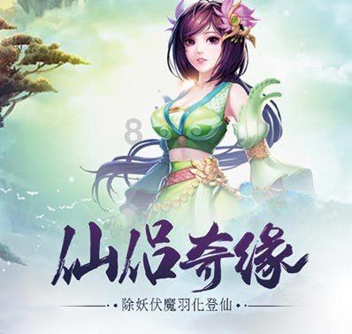 冷却液有漏液的情况下很容易使冷却液减少，汽车漏冷却液怎么维修？游戏画面