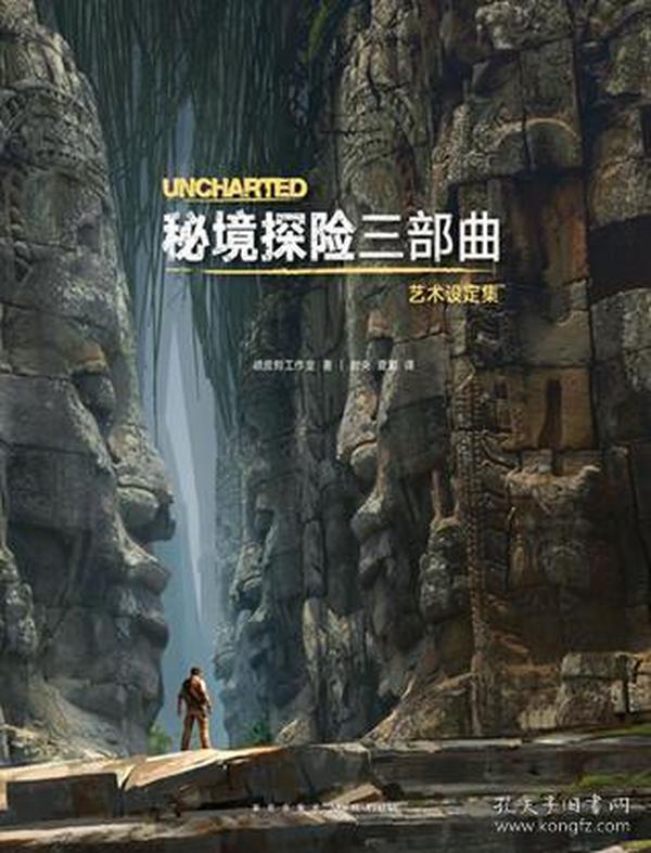 奔跑吧6