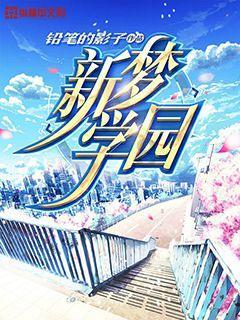 明代官制杂说:从出身身份到史官史录