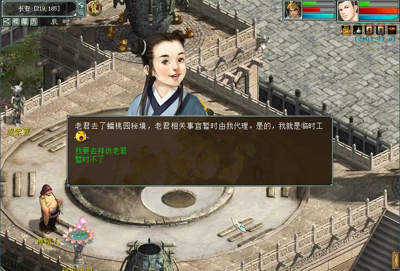 天干化合的条件-优质问答平台