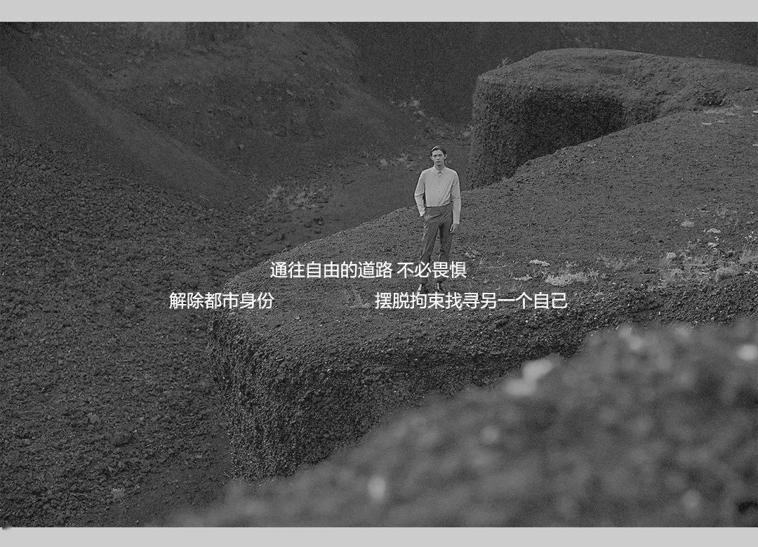 火柴人寻宝之路