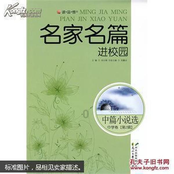 缤纷水果茶