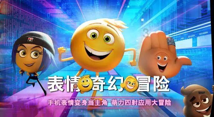 记者：韦世豪在广州体检是要就读广州某高校 并非海港安排