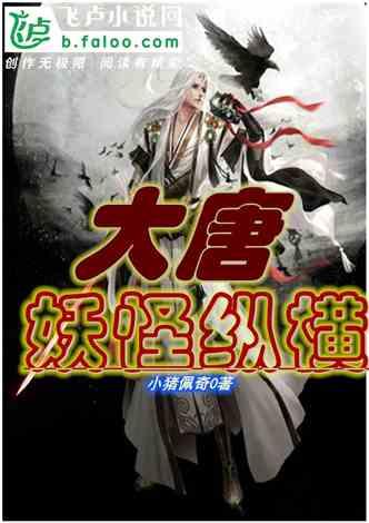 羊肉应该怎样做才好吃游戏画面