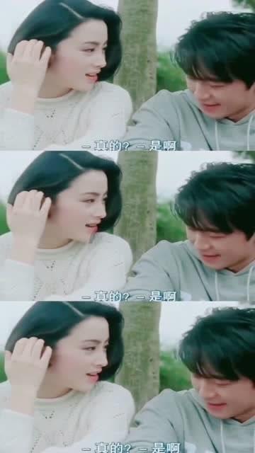 小小忍者疾风传