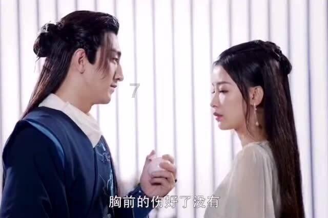 免费起名测名打分游戏画面