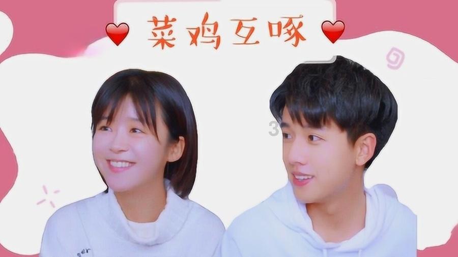 我是孙二谋