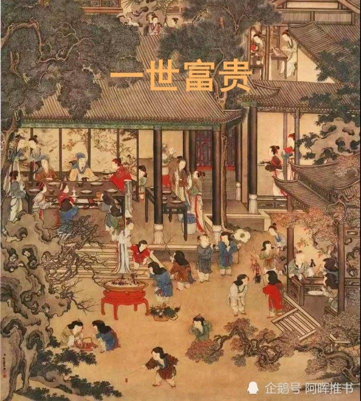 全民烧脑3去广告版