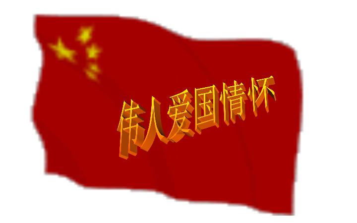 逗小猴开心系列210