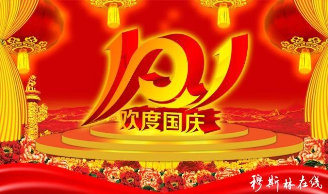 暗黑地牢