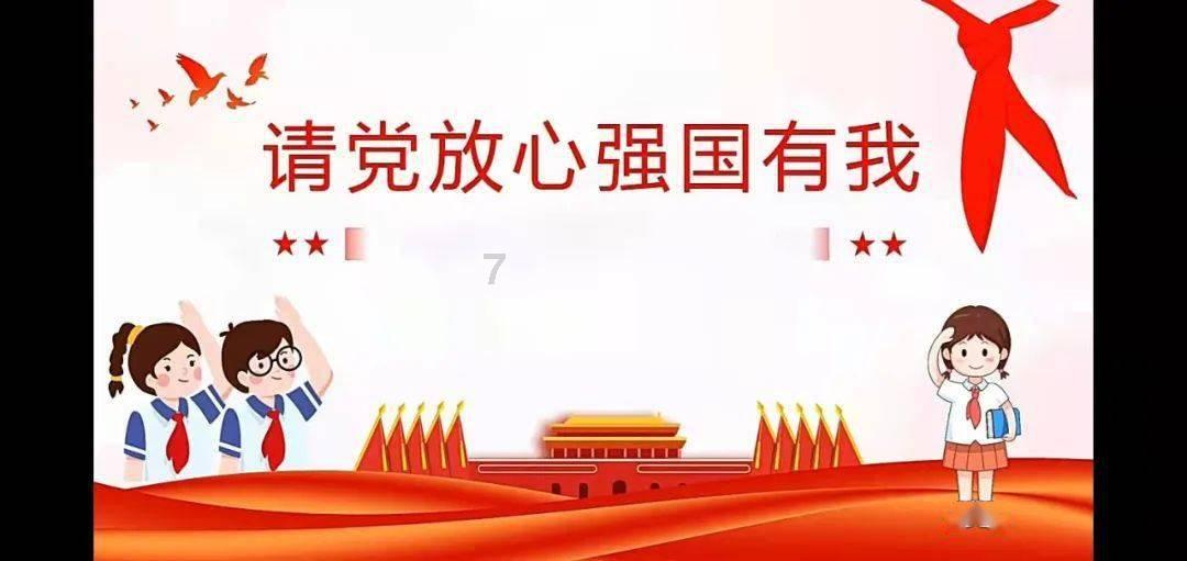 鲜奶运输车找不同