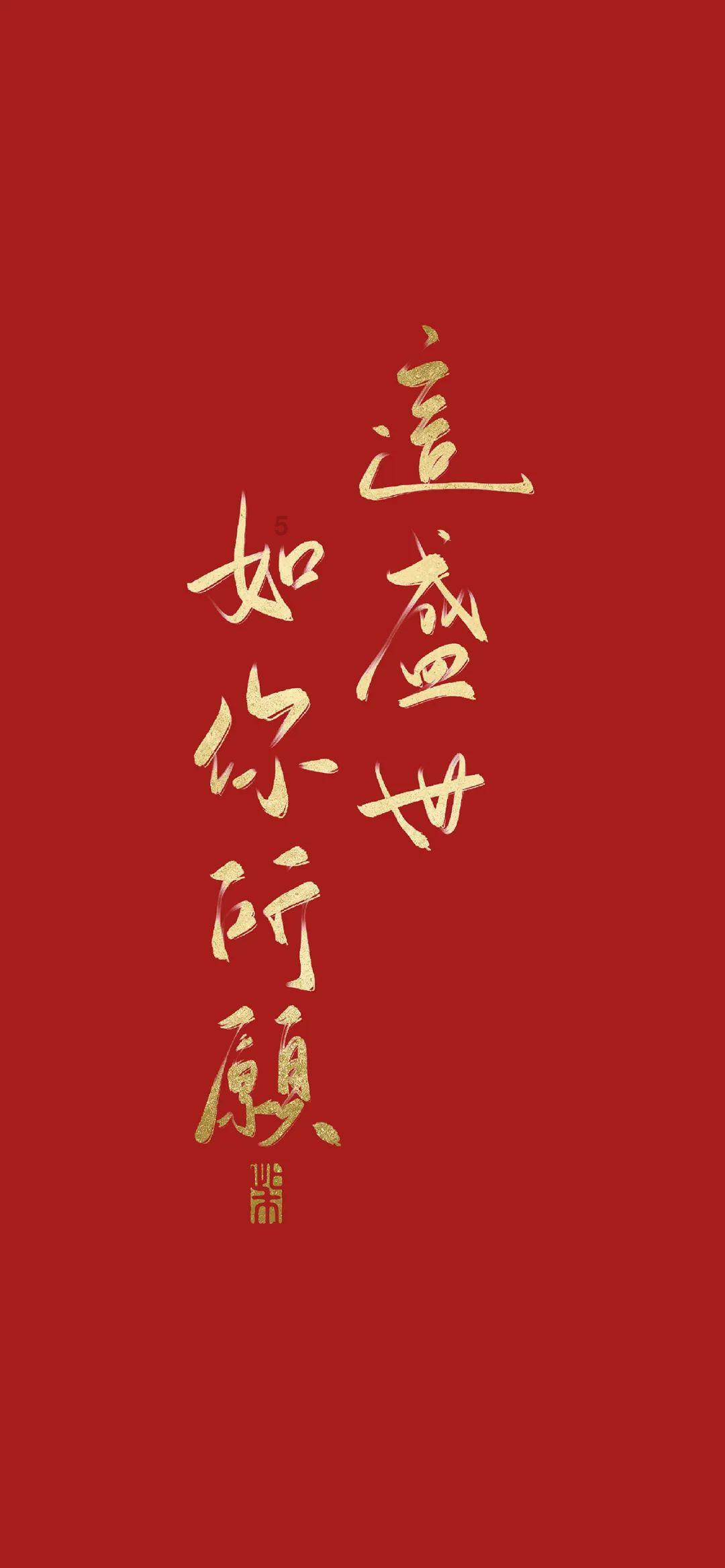 伟大时代：中世纪