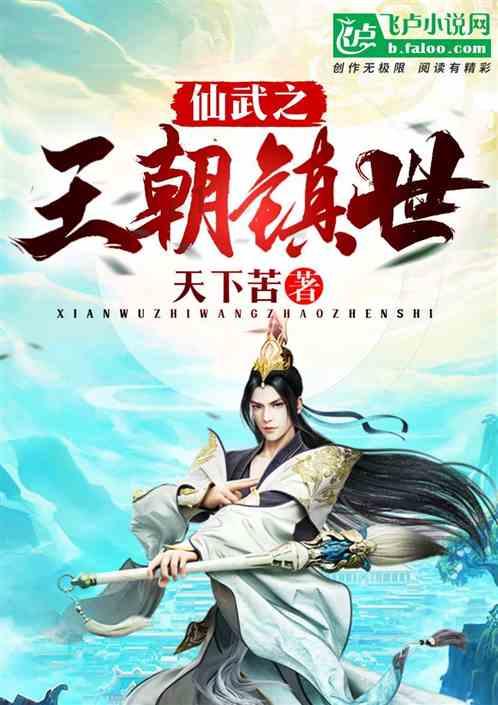 孤岛逃亡2