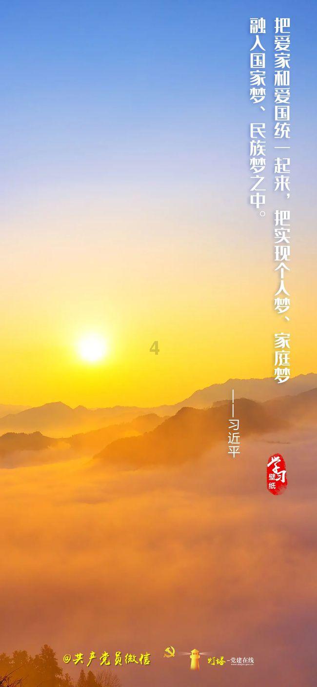 皮裤风尚