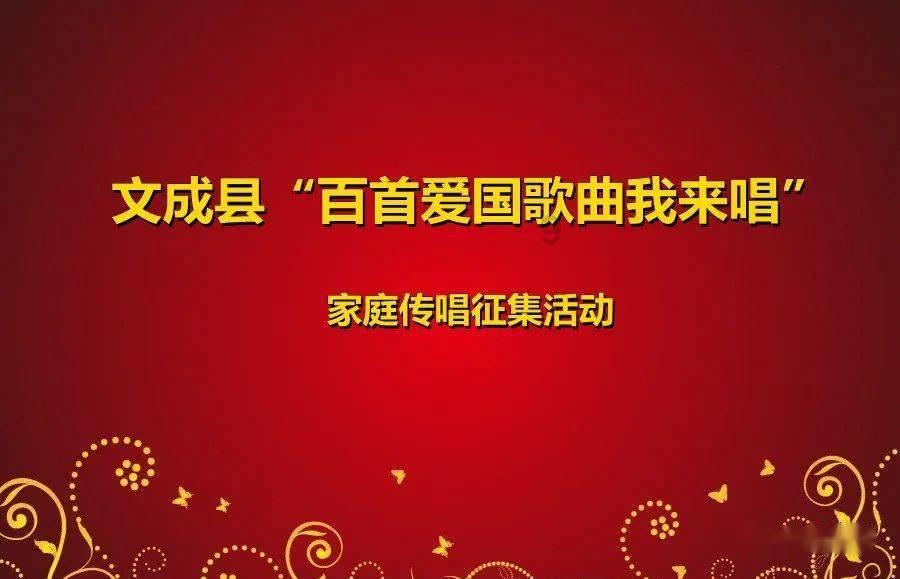 美丽小空姐