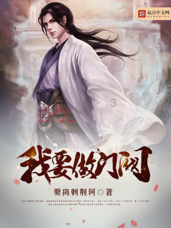 营业执照在哪里办专属问题解答