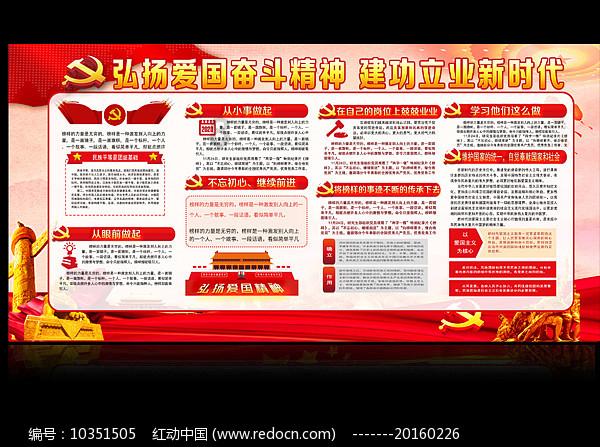 英雄之剑2