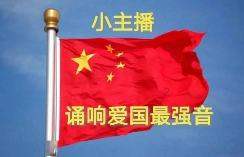 运货车翻翻看
