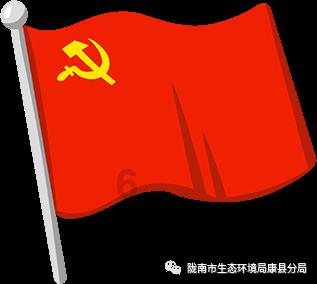 男人开始不爱的表现