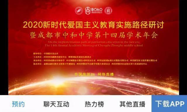 摩娜时尚博客