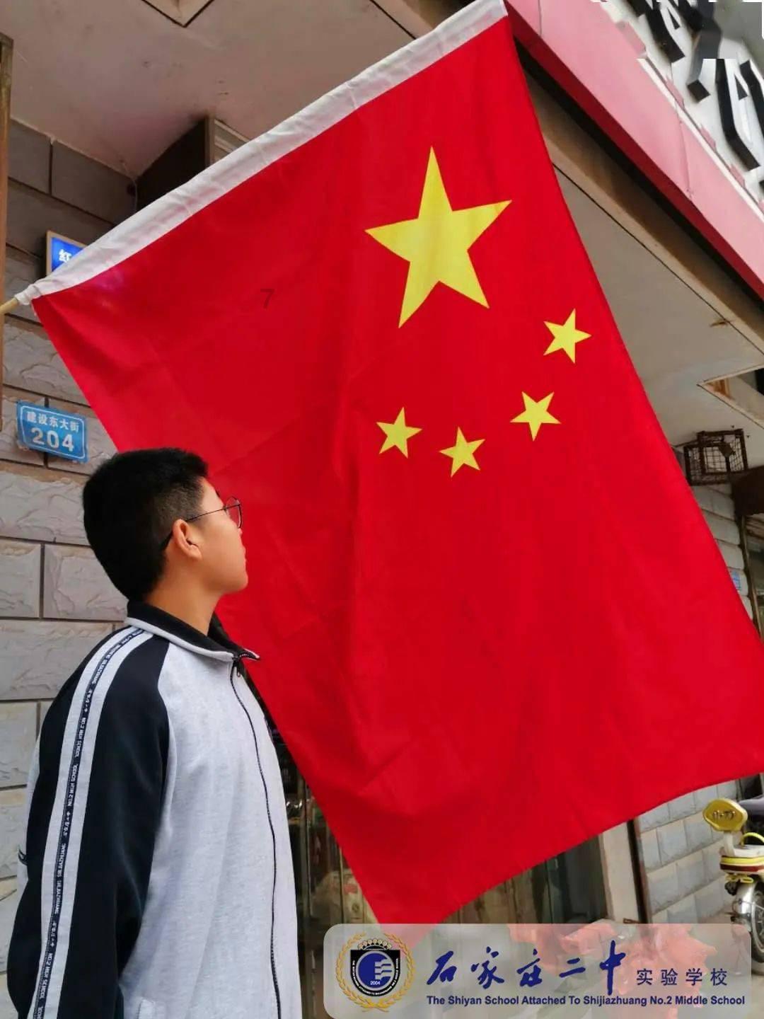 福莱纳找车轮