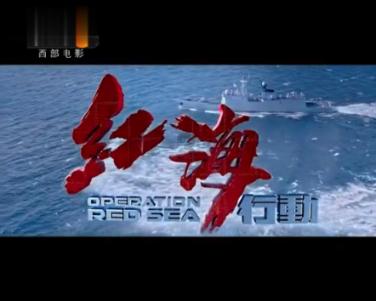 穿越迷宫