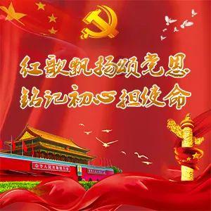 老爹寿司店