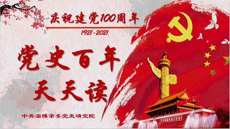 操作系统安装时间游戏画面