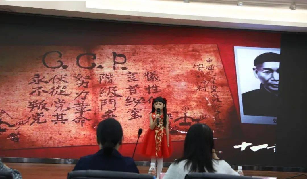 专业导师带你申购新股和折价股?徐州一男子被骗26万元