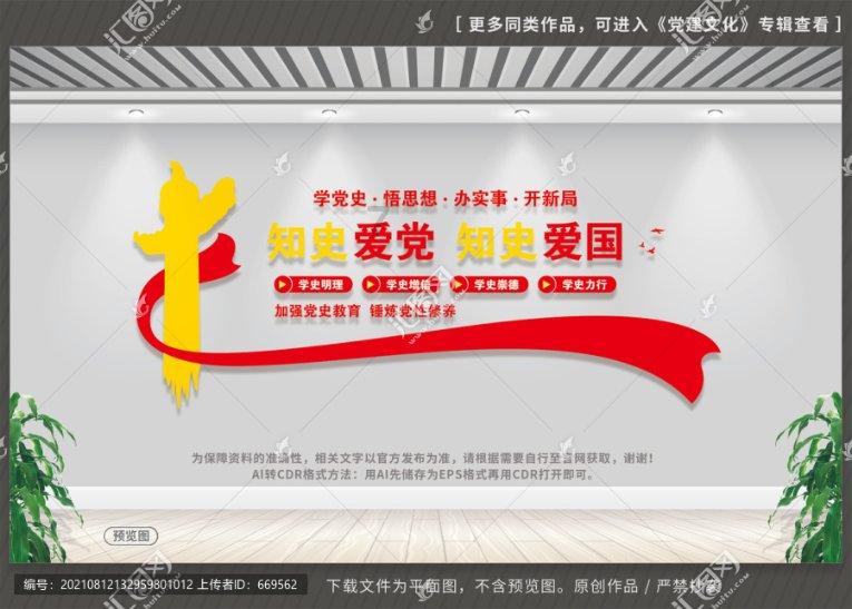 救援小孔雀