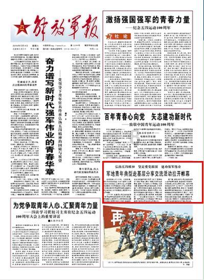洞穴陷阱逃生