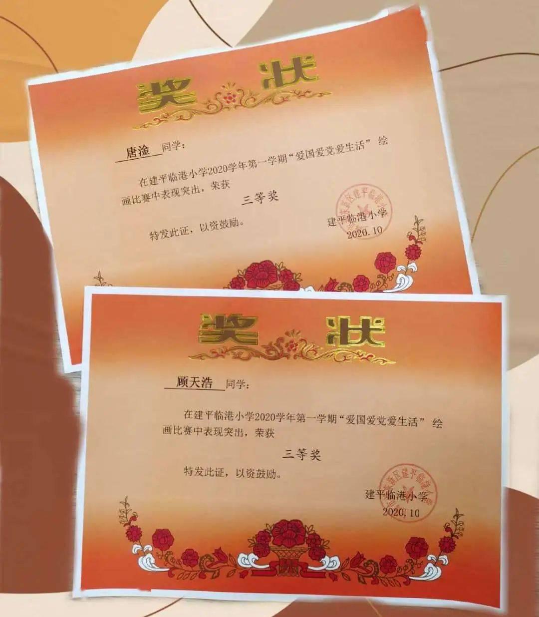 悟空降妖