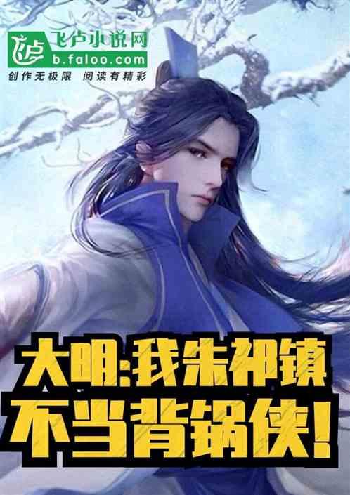 嫂子要生宝宝了，打算买条项链送给她，我看中了赛菲尔的金猪手串，谁清楚孕妇能不能佩戴？游戏画面