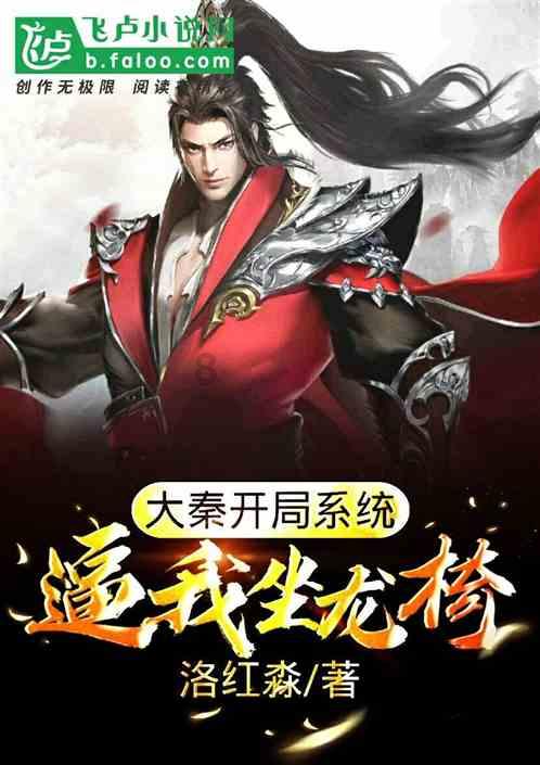 趣味高尔夫球无敌版