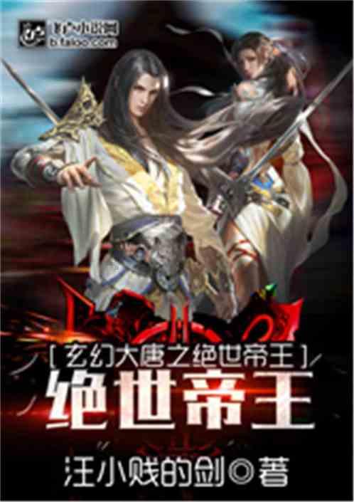 代理枪手