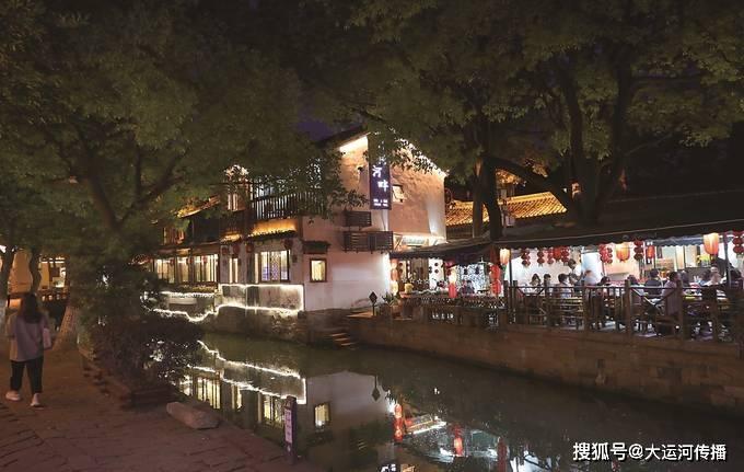 魔幻陀螺2世界杯